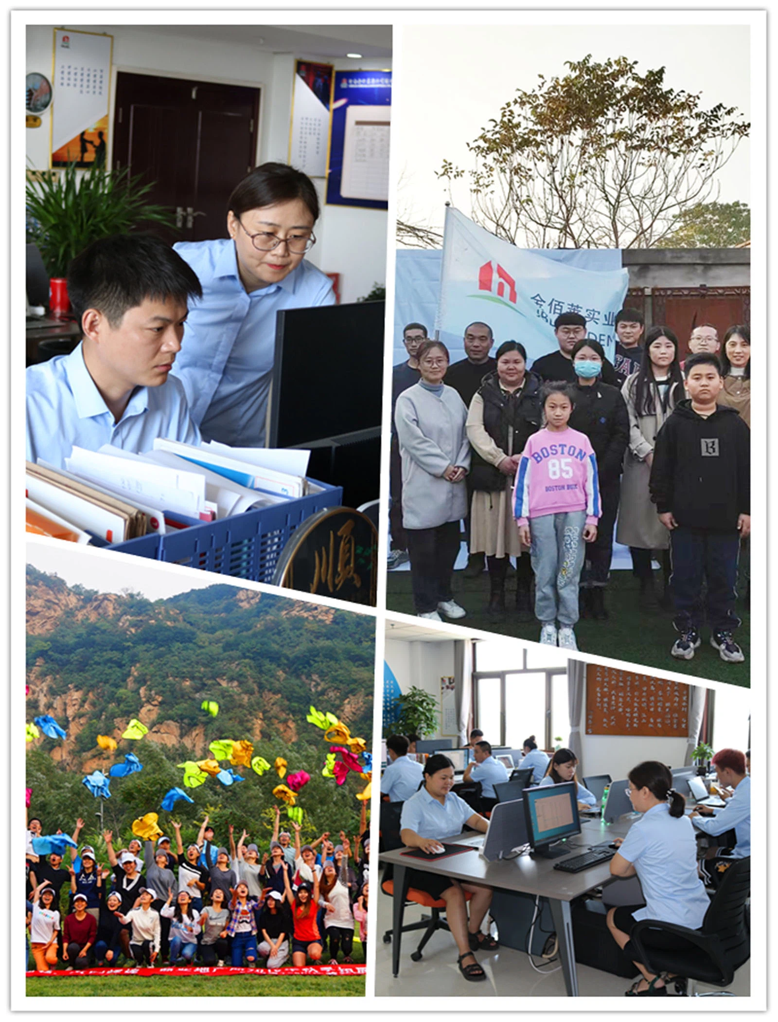 Steel Fire Pit Steel Fire Pit