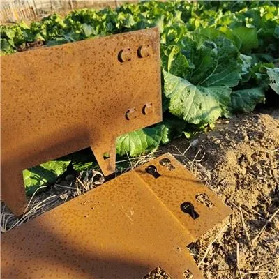 Rand der Metalllandschaft