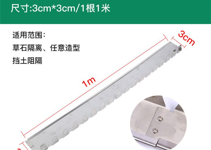Gartenumrandung für den Landschaftsbau